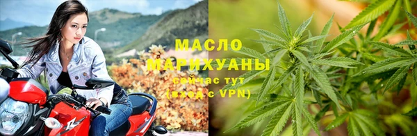 кристаллы Верхнеуральск